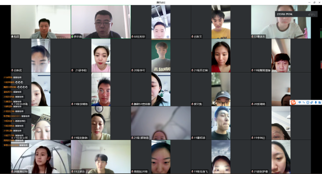 说明: c02586839ca01091d7c6da43ab46f23