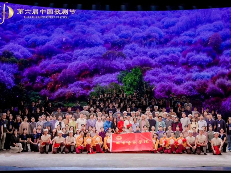 月圆鹭岛 经典开唱！天音版《小二黑结婚》唱响第六届中国歌剧节