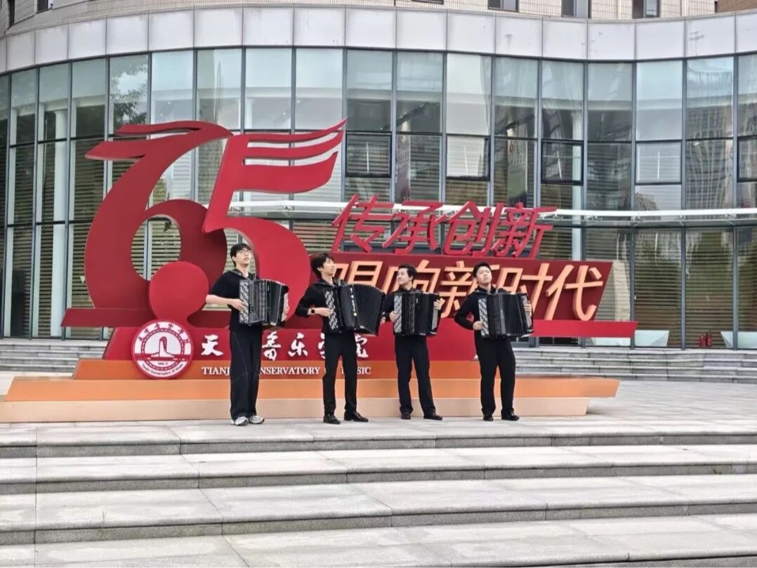 琴键相逢，乐动金秋 | 钢琴系奏响新学期首场校园开放日音乐盛宴