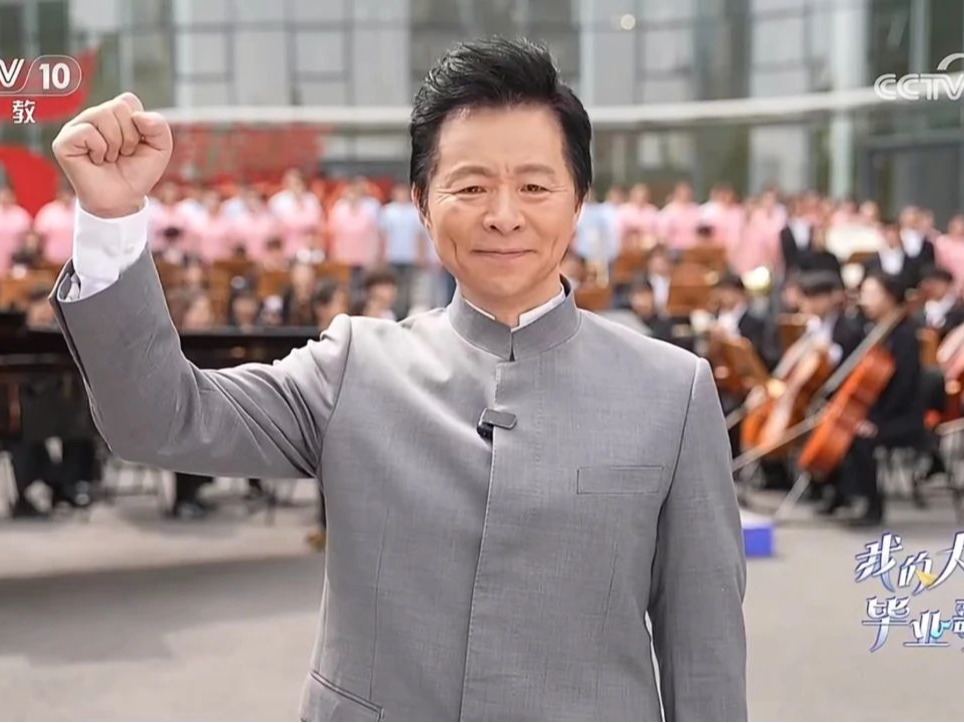 央视《我的大学·毕业歌》天津音乐学院特别节目播出！青春不散场，梦想正启航！
