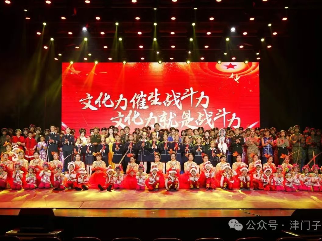 与时代同行 为强军颂歌丨我校受邀参加天津警备区2025迎新春文艺晚会