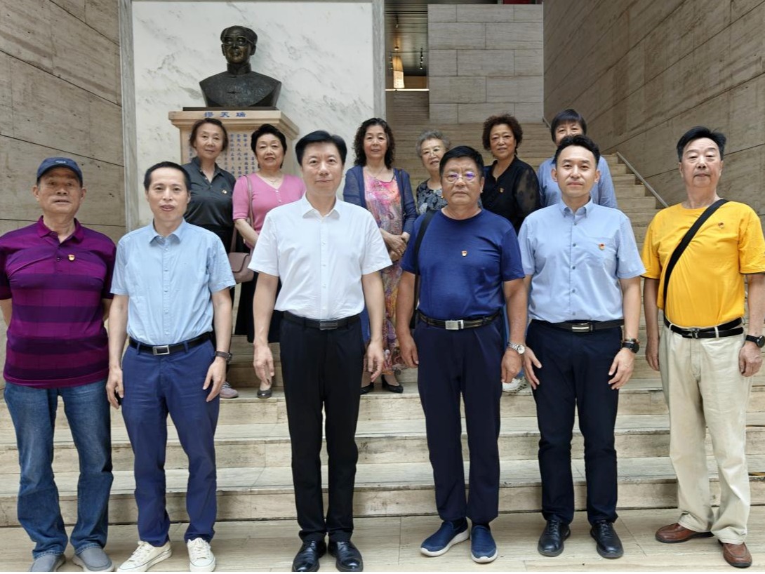 凝聚银发力量 共话天音未来丨天津音乐学院召开退休教职工交流座谈会