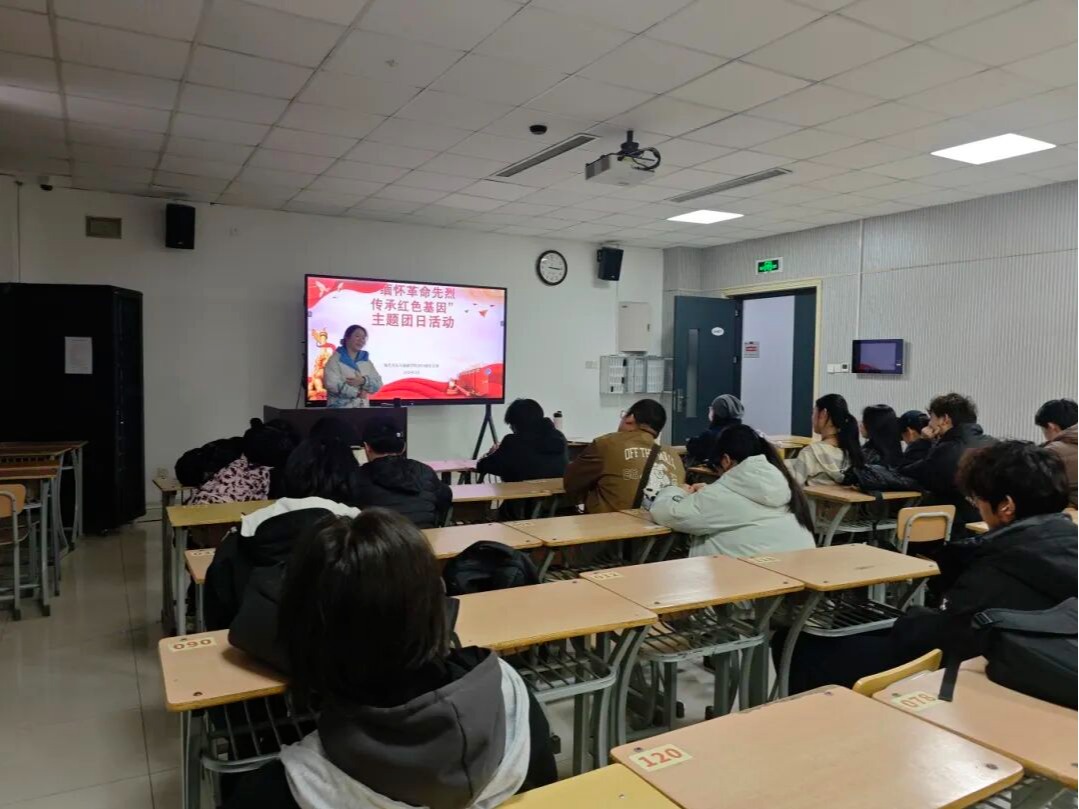 赓续红色血脉 传承革命遗志 | 现代音乐与戏剧学院团委开展清明祭英烈主题团日活动