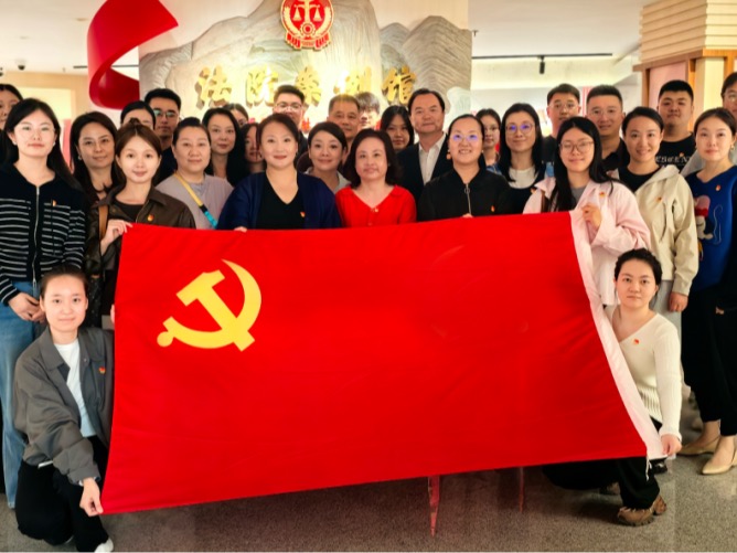 党建联建悟法治 同心育人践初心——歌剧学院教师党支部赴天津市高级人民法院开展主题党日活动