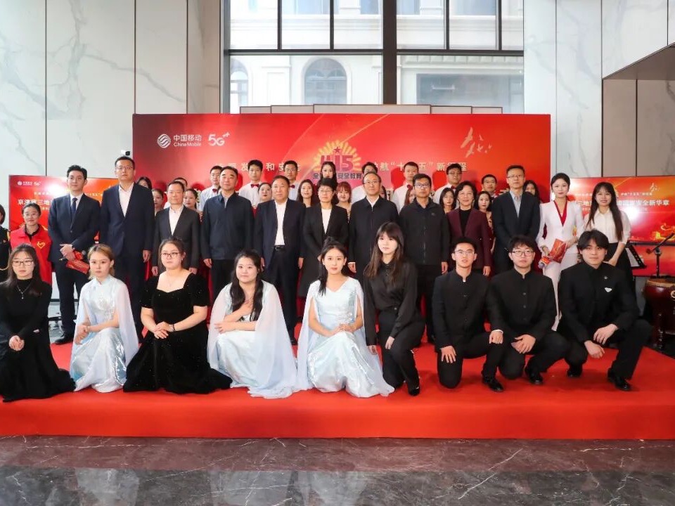 我校师生受邀参加京津冀三地协同“4·15”国家安全宣传活动启动仪式