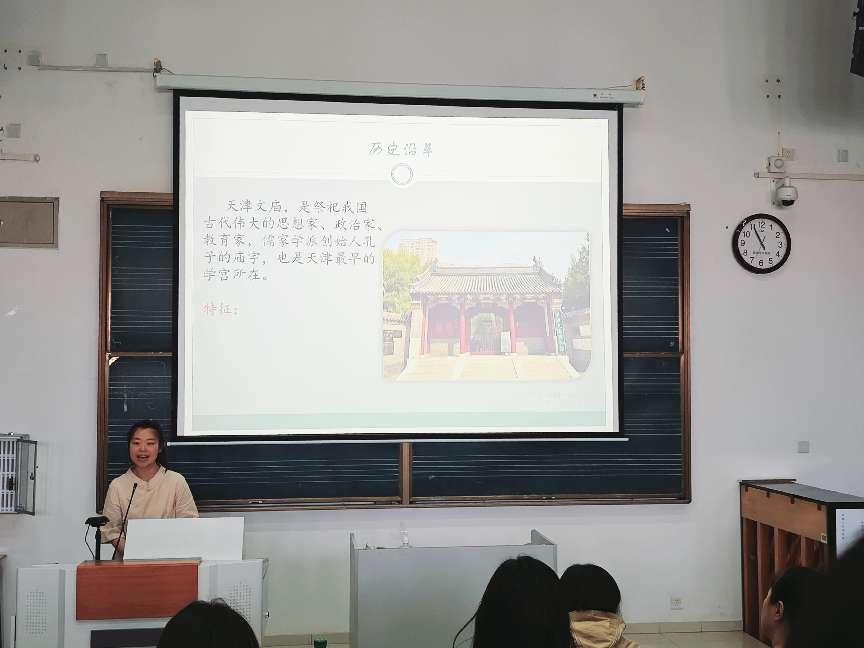 微信图片_20240523162602 微信图片_20240523162602