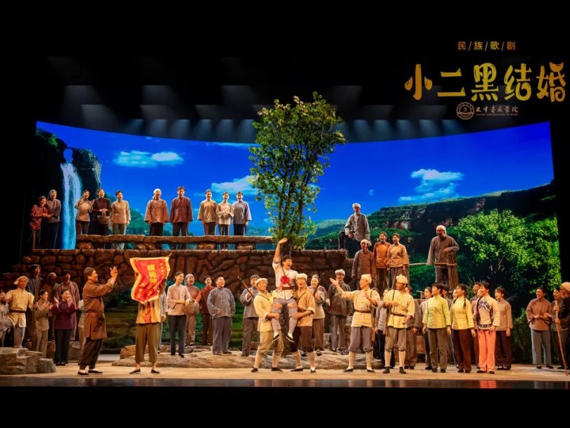 又见《小二黑结婚》，天音版经典再现焕新彩