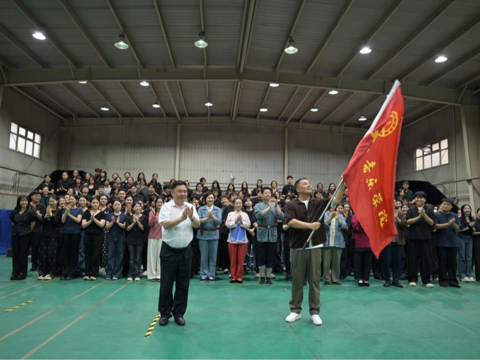 天津音乐学院举行天音版《小二黑结婚》 出征第六届中国歌剧节行前动员会