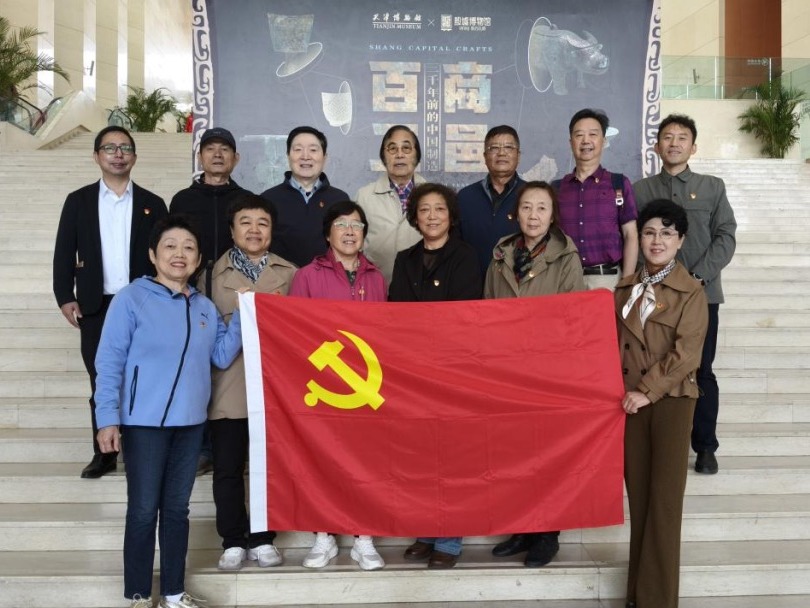 津沽烽火映初心 浩气长歌照汗青——离退休党总支开展主题参观活动