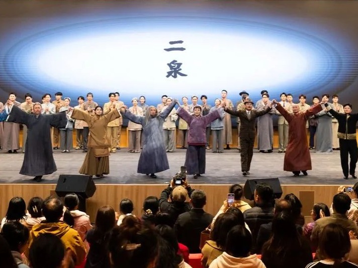 以美育人 美育润心丨天津音乐学院民族歌剧《二泉》巡演走进天津职业技术师范大学