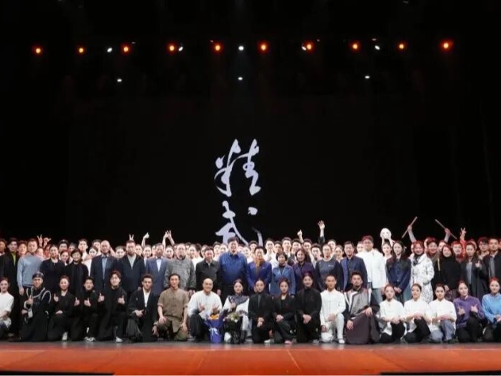 天津音乐学院原创民族舞剧《精武》成功演出