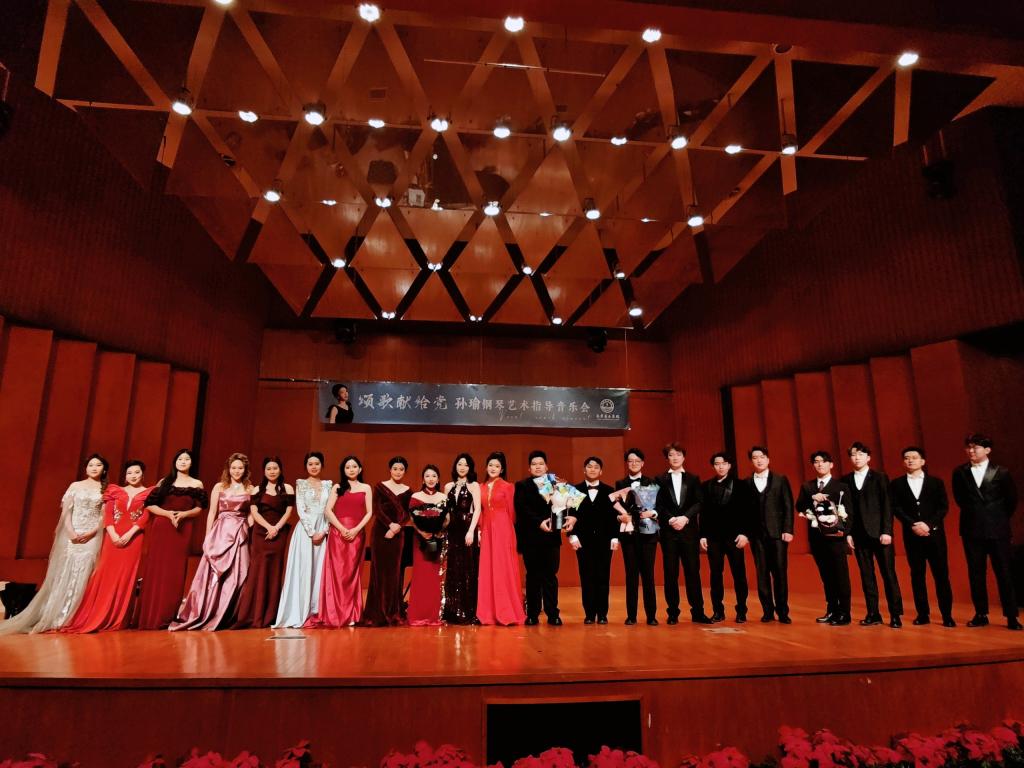 歌剧学院2024-2025春季学术交流季丨孙瑜艺术指导音乐会成功举办