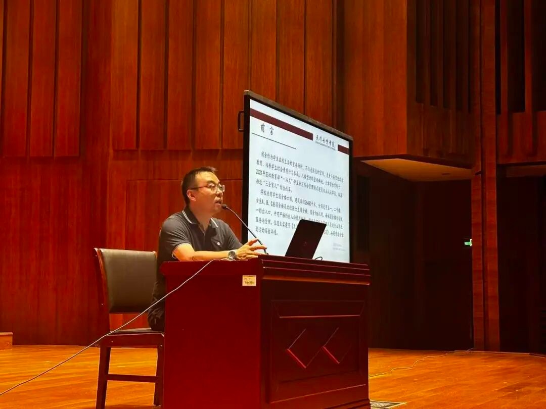筑梦第一课 | 我校开展2025级新生入学教育（二）