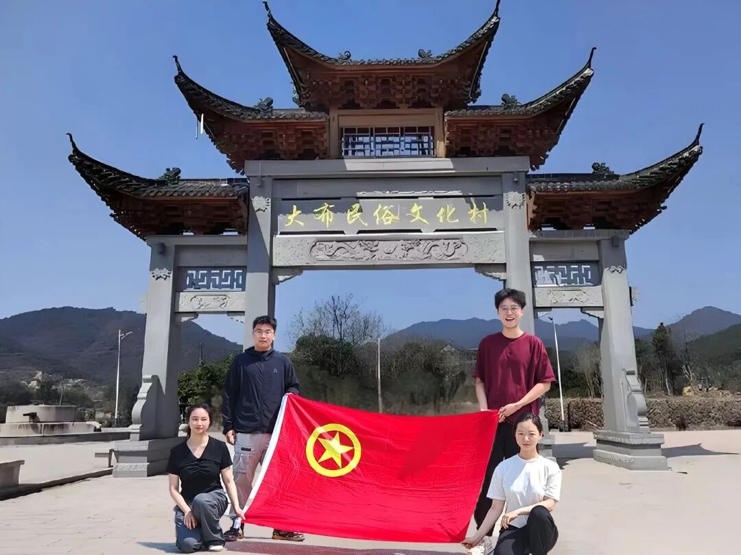 基层团组织活力提升工程丨铸魂育人守初心  青春建功谱新篇——作曲指挥系团总支事迹