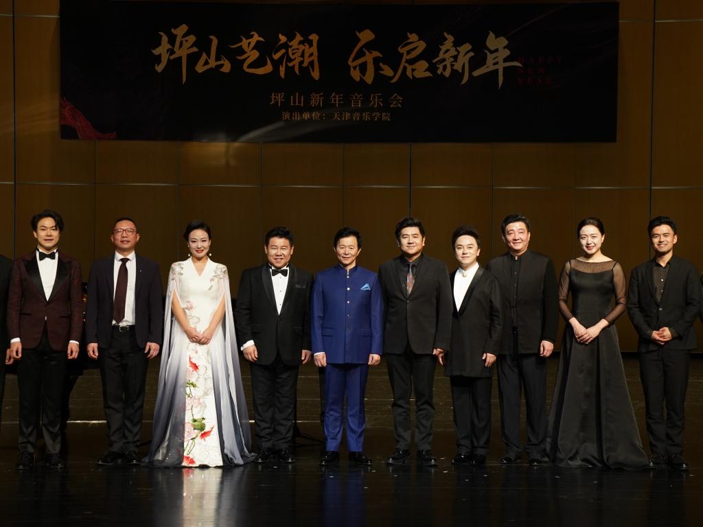 情润岭南 津粤合奏谱新声
