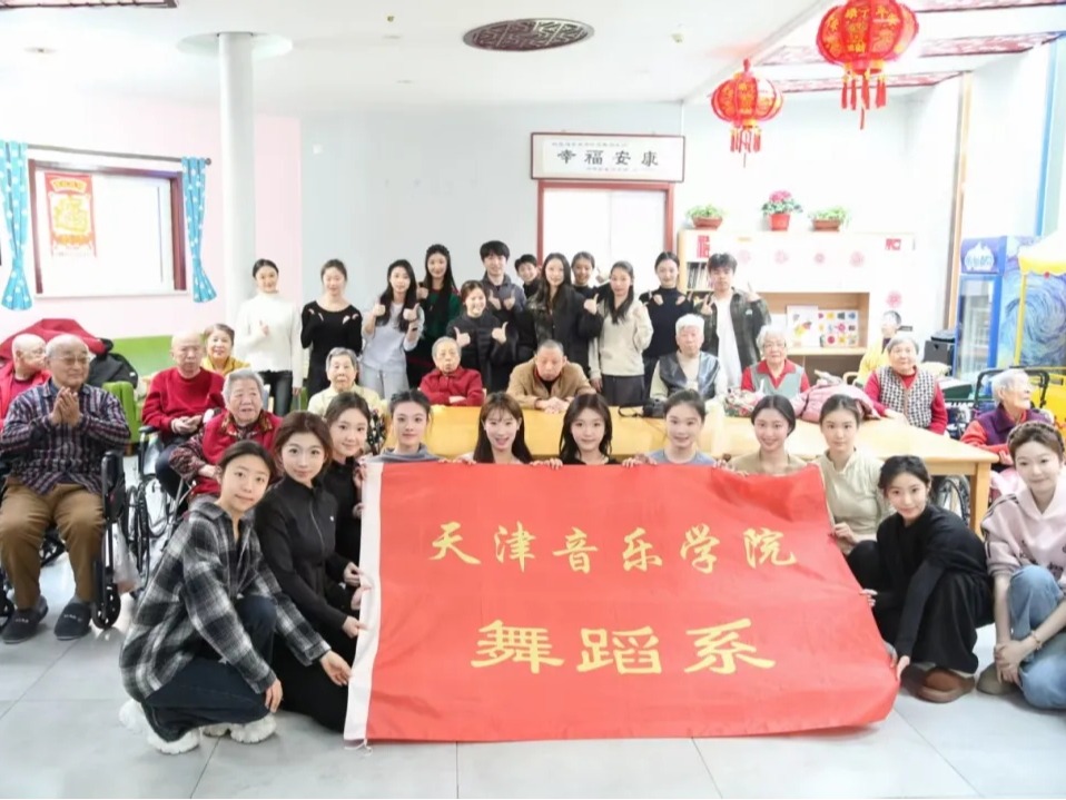 学雷锋 做志愿 共同奋进“十五五” | 舞蹈系志愿服务队开展“3·5”学雷锋志愿服务