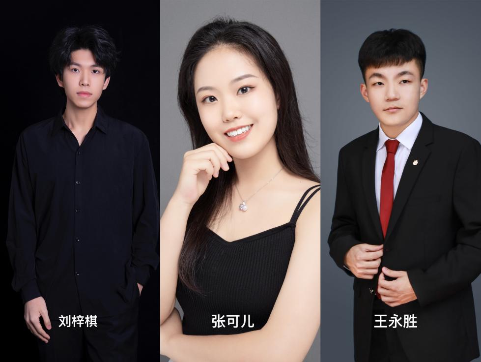 4 获奖大学组
