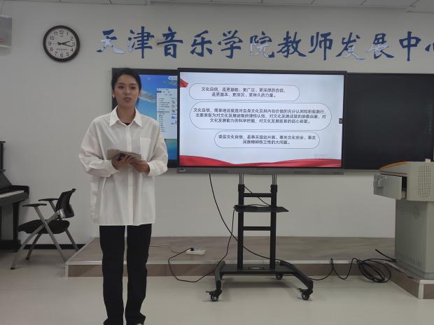 微信图片_20230906112333 微信图片_20230906112333