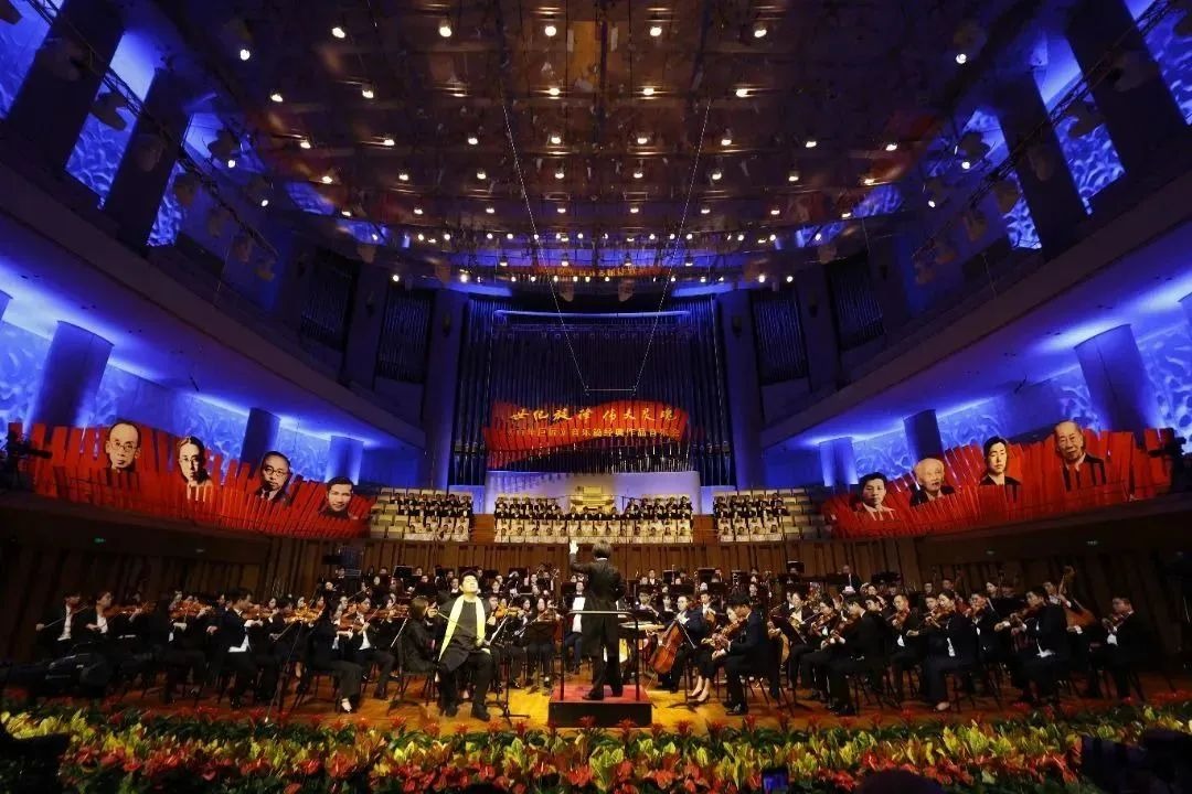 唱响世纪旋律 致敬伟大灵魂丨民乐系主任陈军受邀赴国家大剧院参加《百年巨匠》音乐篇经典作品音乐会
