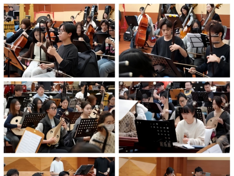 守正创新铸舞台 以演促考育英才 ——民乐系“1+2+N”艺术实践音乐会暨民族乐团乐队系列考核圆满收官