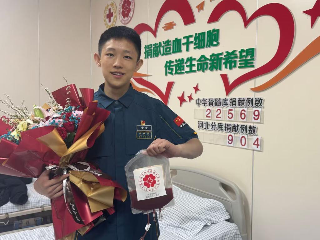 闫伏伏，好样的！天音学子捐献造血干细胞为生命续航