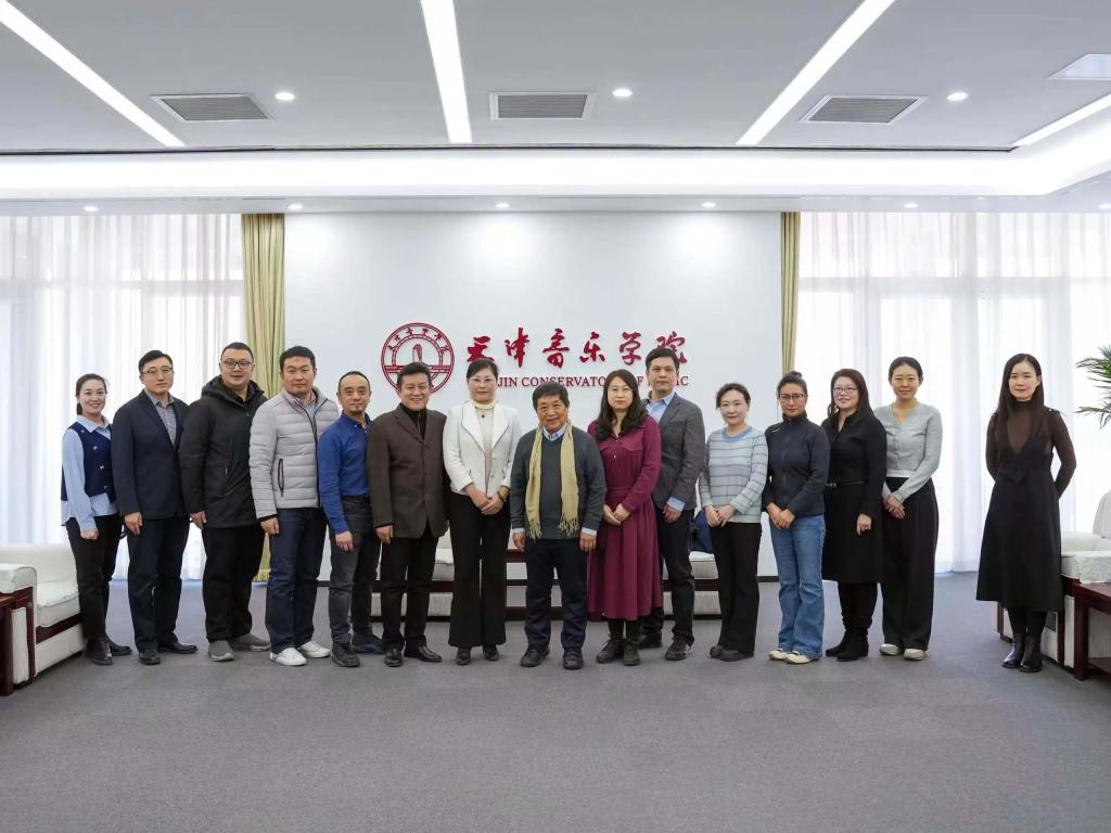 民盟天津音乐学院支部举办盟史专题讲座