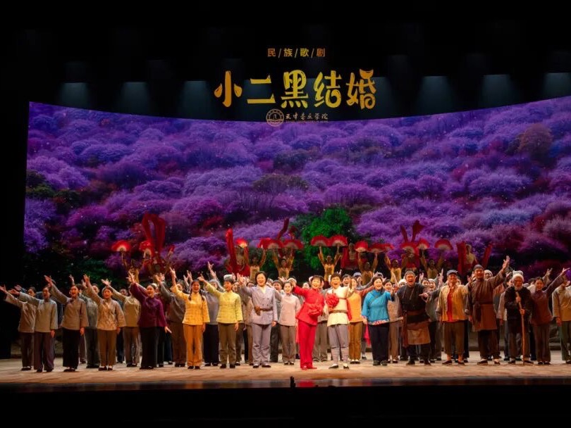 出发！青春版《小二黑结婚》从津门奔赴中国歌剧节