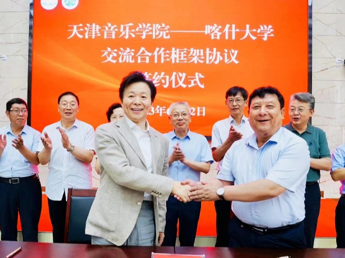 王宏伟一行赴喀什大学调研交流