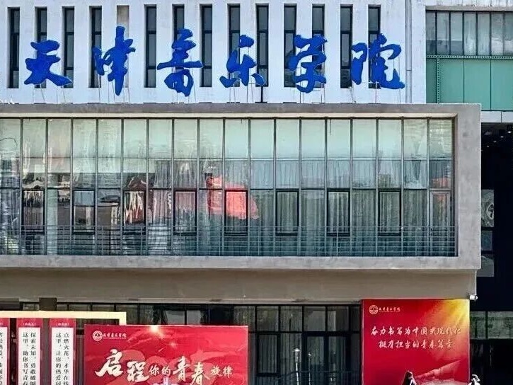 “一站式”学生社区丨学霸宿舍！北校区女生宿舍524，全员“研”续梦想