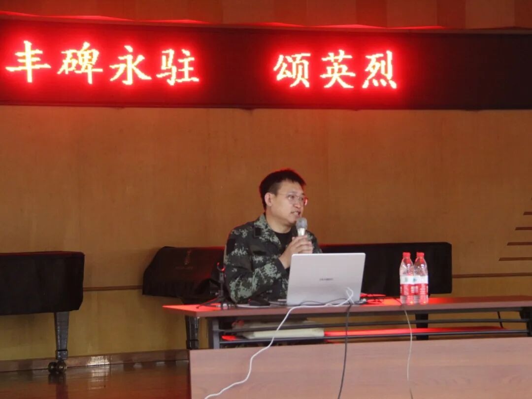 赓续红色血脉 传承革命遗志 | 附中团委开展清明祭英烈主题团日活动