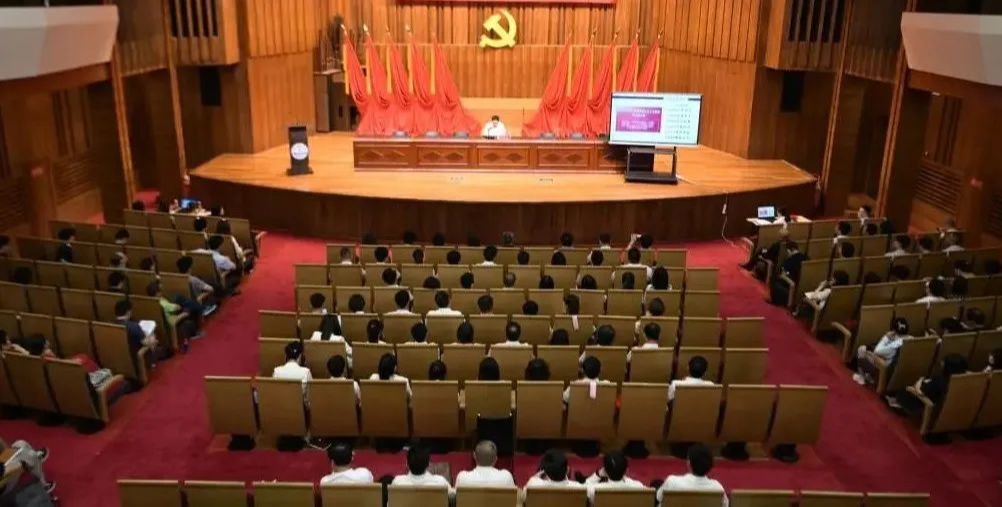 党委书记王欢讲授学习贯彻习近平新时代中国特色社会主义思想主题教育专题党课