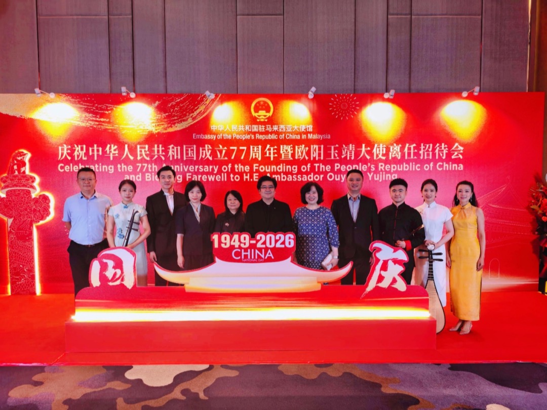 丝竹传雅韵 天涯共此时——天津音乐学院赴吉隆坡开展人文交流活动