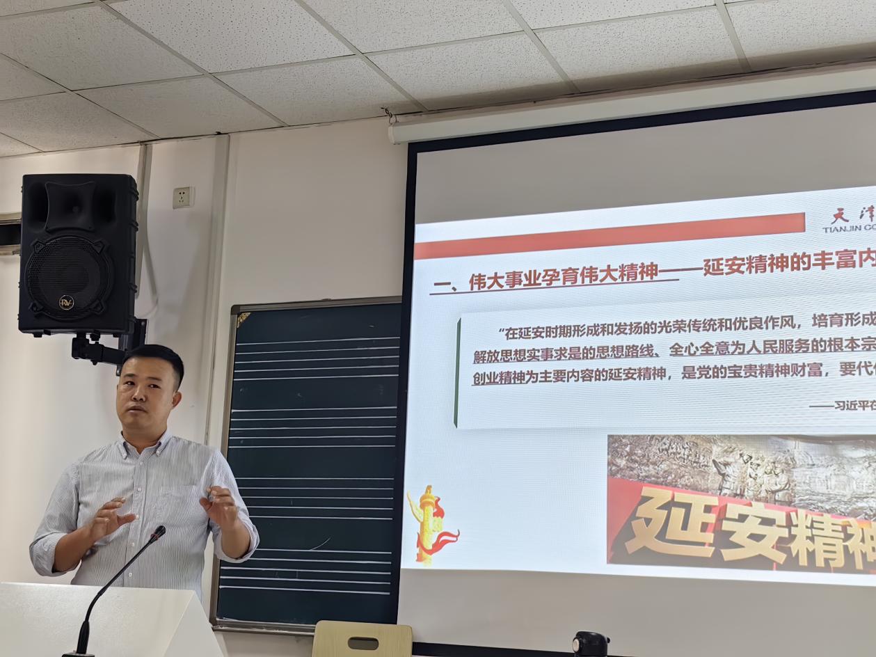 微信图片_20231027152137