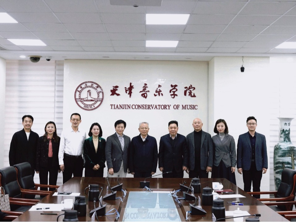 深化校际合作 助力文化润疆——我校与喀什大学举行交流座谈会​
