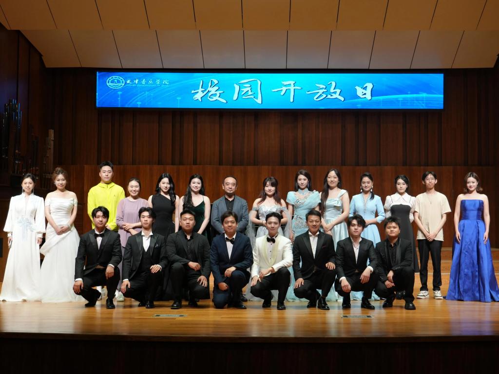 校园开放日｜歌剧学院学生舞台实践汇报音乐会第22场圆满落幕
