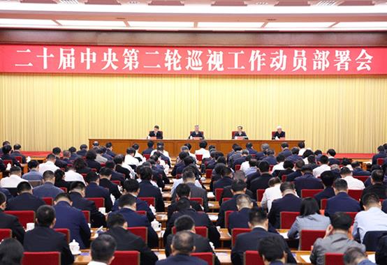 说明: https://www.ccdi.gov.cn/toutiaon/202310/W020231011397511613313.png