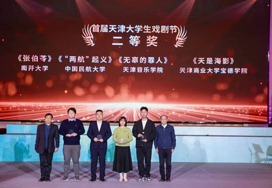 说明: D:\software\Tencent\WeChat\WeChat Files\wxid_6442894428812\FileStorage\Temp\e77b4002a87b4558a37c08c05cd168e.jpg