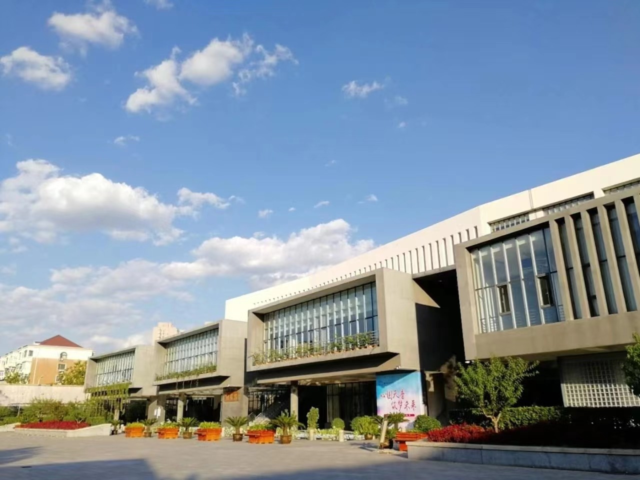 学校召开2022-2023学年春季学期开学工作会议
