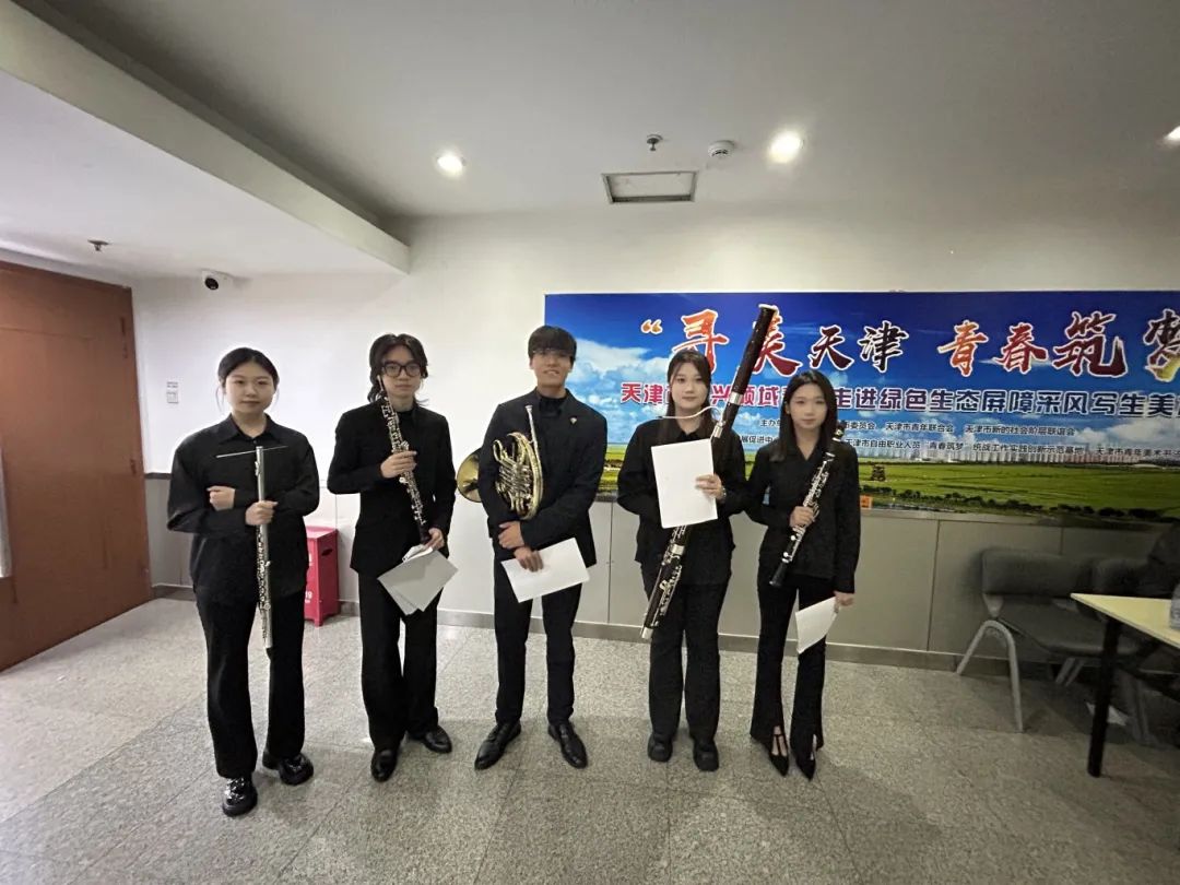 微信图片_20241221151812