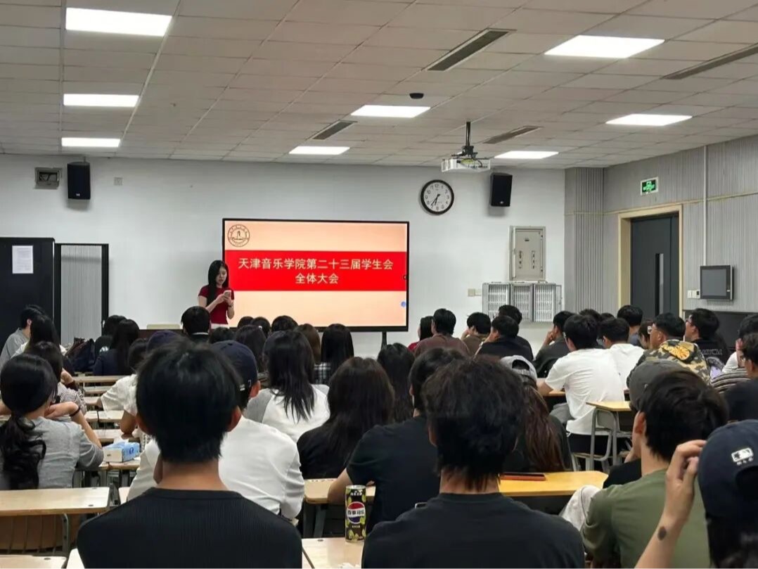 我为同学做实事丨校学生会开展2026年纳新工作