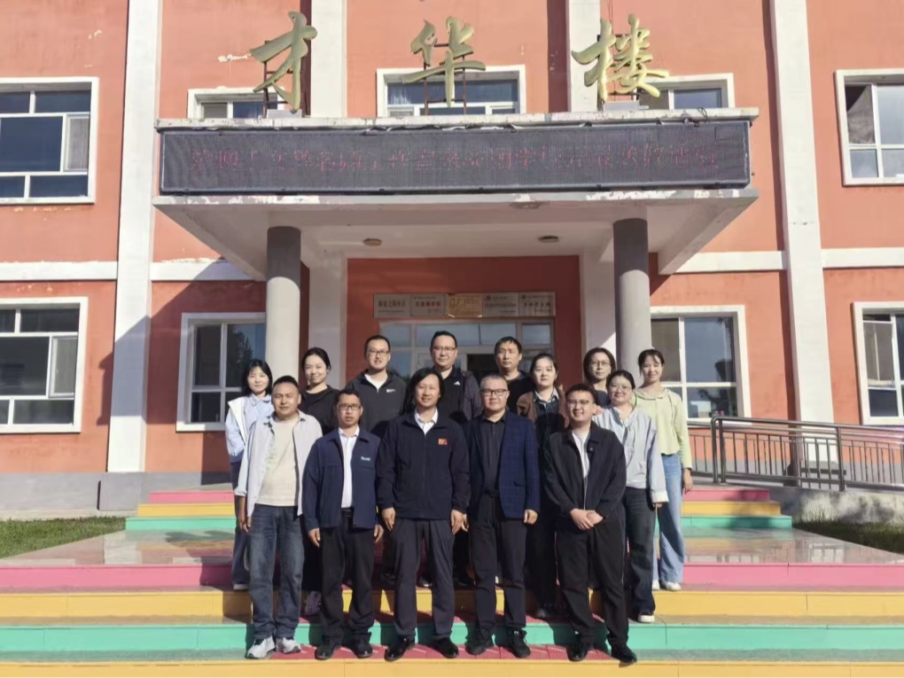 倾情美育赴边疆 以舞润心育新苗——舞蹈系教师韩童菲援疆纪实