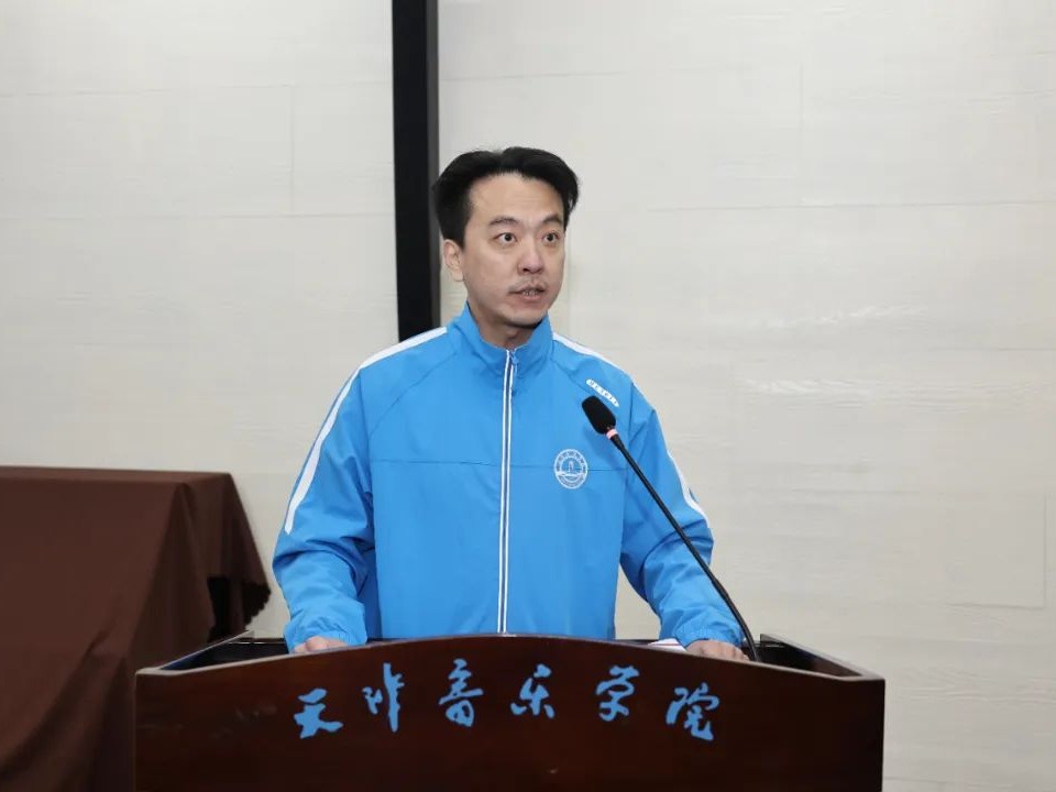 筑梦“疆”来 | 迢迢支教路 浓浓援疆情——2024年天津音乐学院优秀援疆支教带队教师、艺术实践中心副主任王达