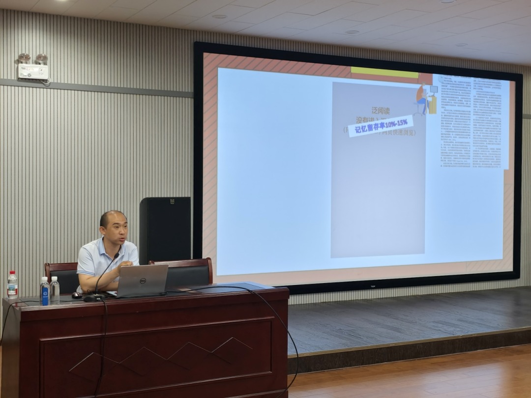 图书馆举办2025年CNKI数据库使用培训活动