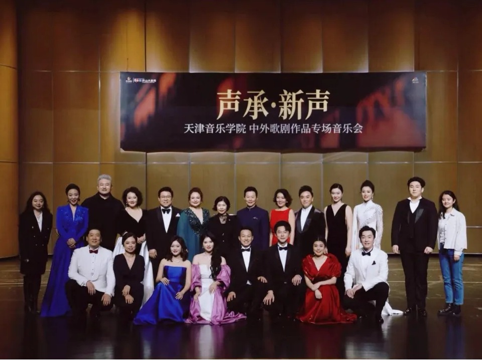 声承·新声丨王宏伟率天音优秀师生深圳上演中外歌剧华章