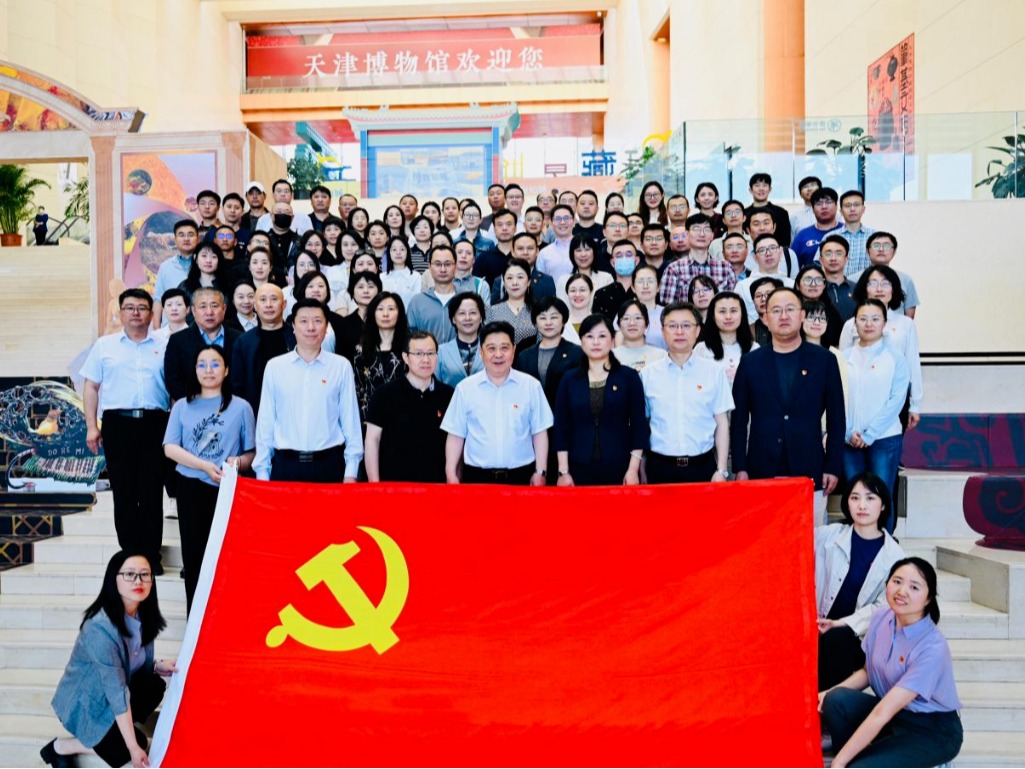 天津音乐学院组织参观党纪学习教育专题展览