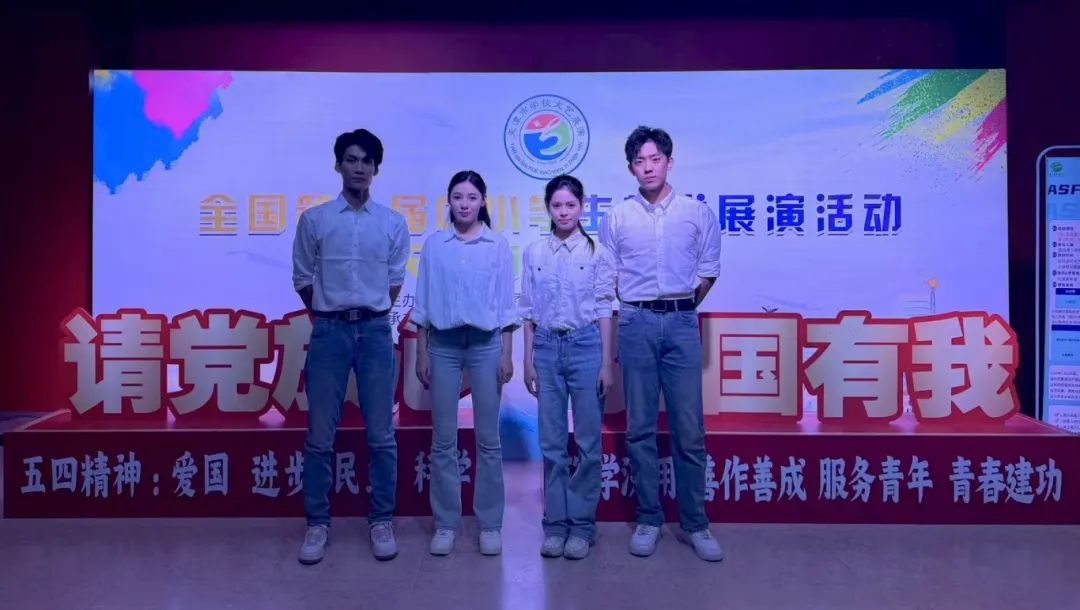微信图片_20241221151856