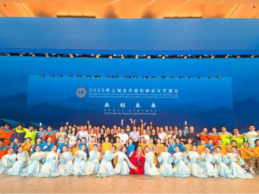 相约上合 天音作为丨看，2025年上海合作组织峰会中的天音力量