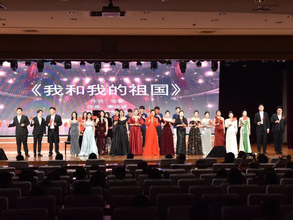 高雅艺术进校园 | “乐韵芳华，心音绽放”歌剧学院在天津国土资源和房屋职业学院开展音乐会