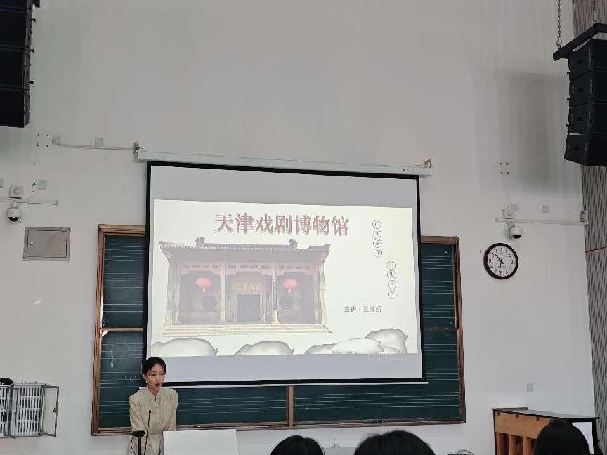 微信图片_20240523162545 微信图片_20240523162545