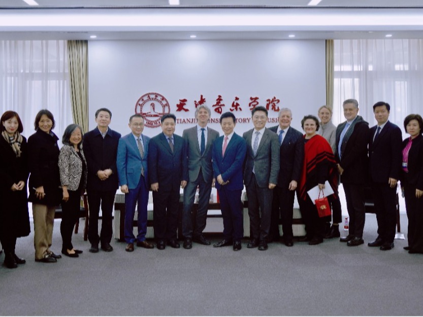 以音乐为媒 深化交流合作——茱莉亚学院院长华都安、荣休院长波利希一行来访我校